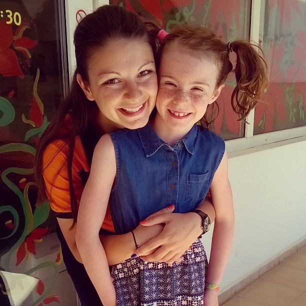 За спомените от&nbsp;детството