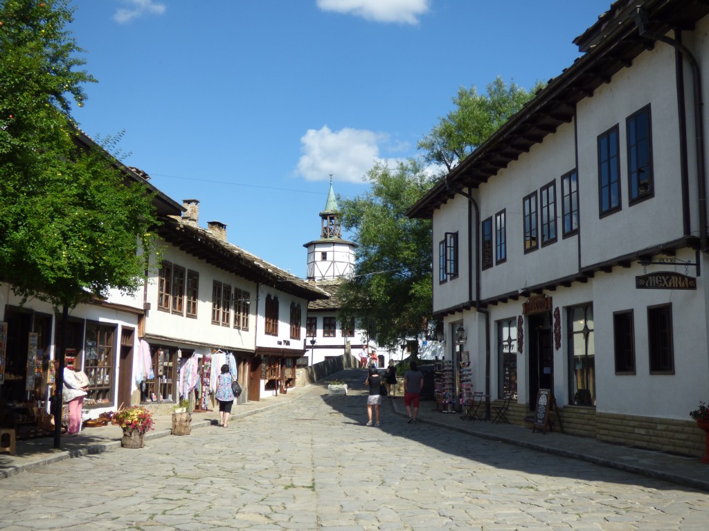 Защо да кажеш ДА на&nbsp;Трявна