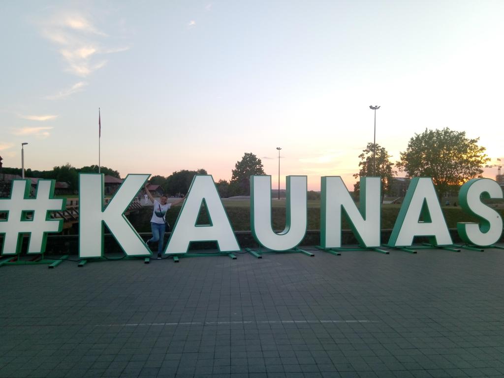 Очарование по балтийски от&nbsp;Каунас